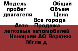  › Модель ­ Bentley › Общий пробег ­ 73 330 › Объем двигателя ­ 5 000 › Цена ­ 1 500 000 - Все города Авто » Продажа легковых автомобилей   . Ненецкий АО,Верхняя Мгла д.